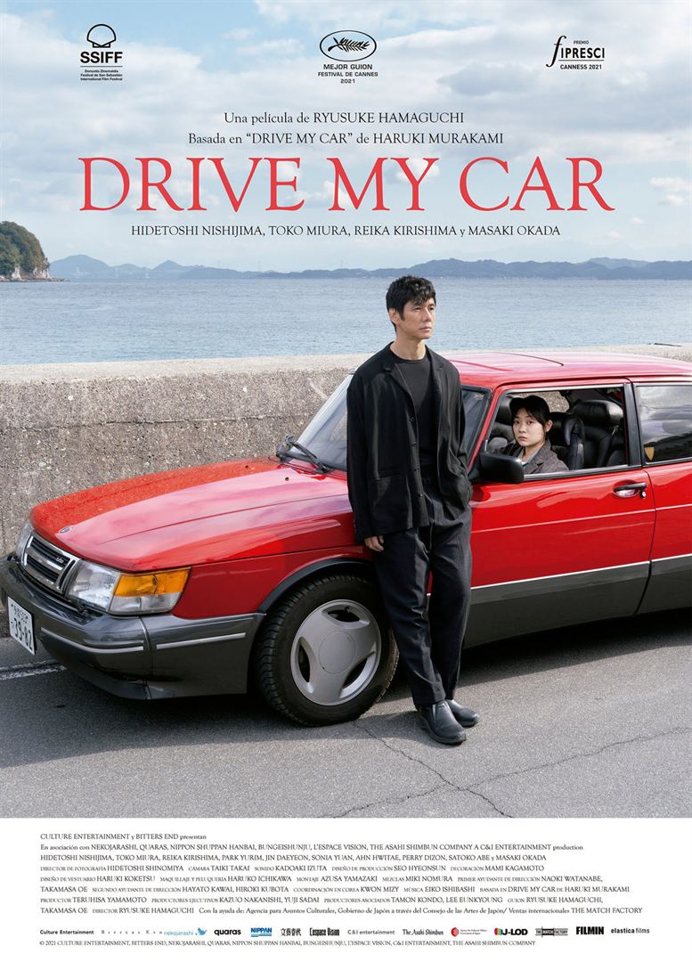 drive my car