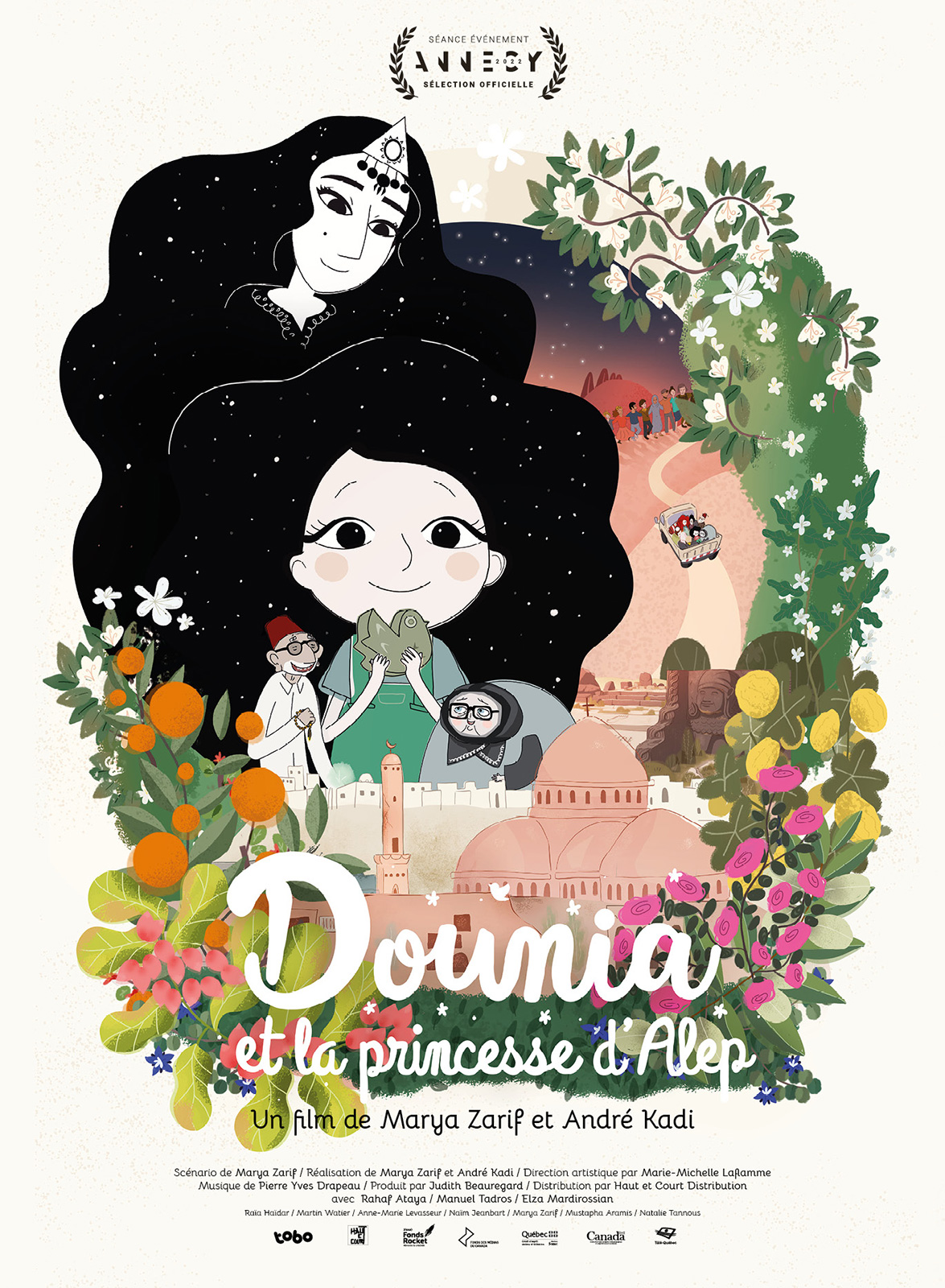 dounia