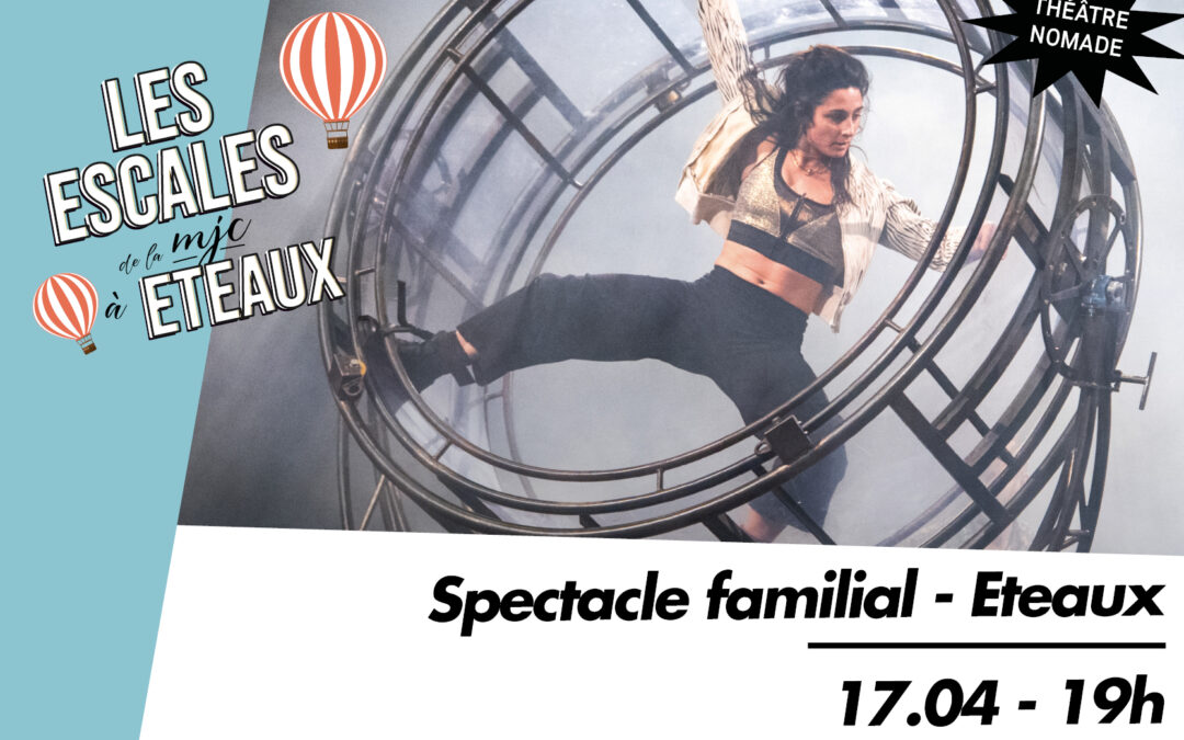 SPECTACLE : ROUE GIRATOIRE
