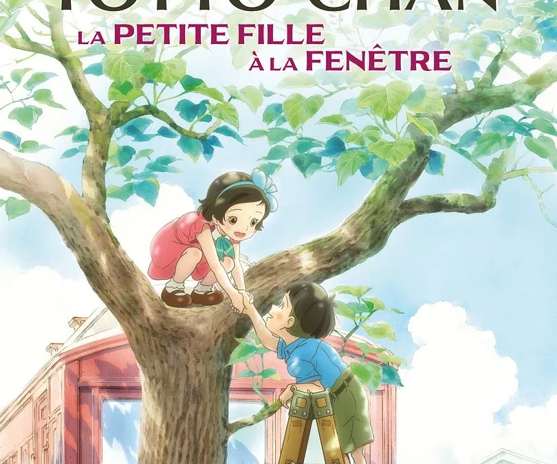 Film-Affiche- Du 22 janvier au 28 janvier